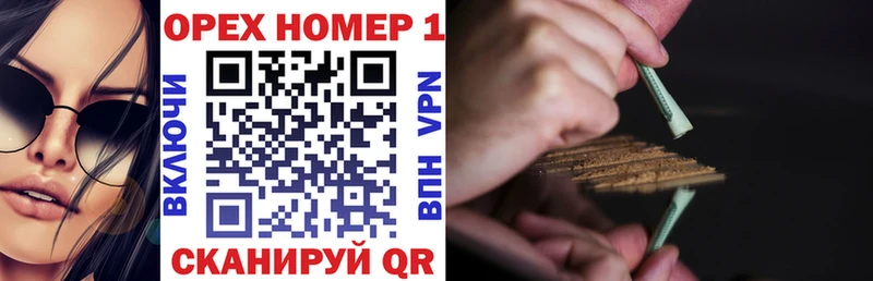 Cocaine FishScale  где можно купить   Петровск-Забайкальский 