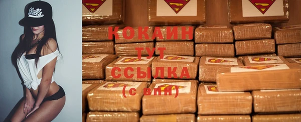 каннабис Нягань