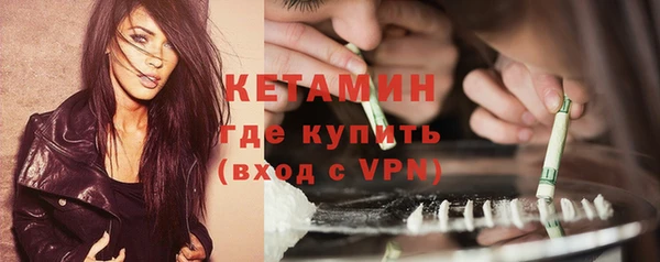 каннабис Нягань
