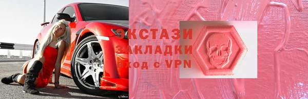 гашик Новозыбков