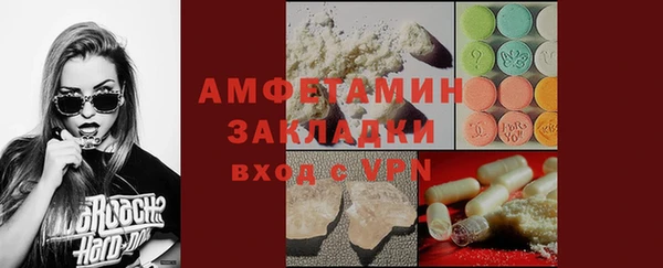 a pvp Сафоново