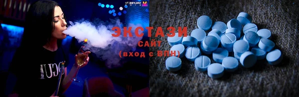 MESCALINE Нязепетровск