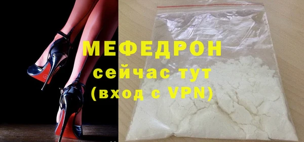 каннабис Нягань