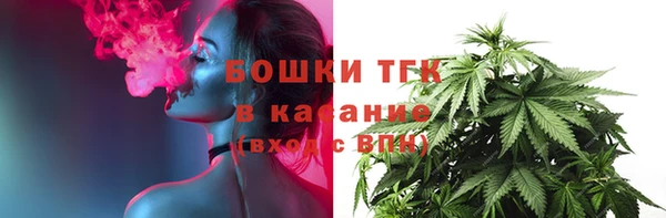 каннабис Нягань