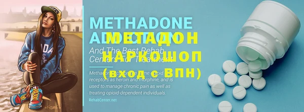 каннабис Нягань