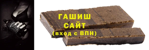 MESCALINE Нязепетровск