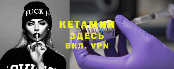 каннабис Нягань