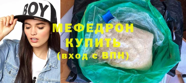 2c-b Новодвинск