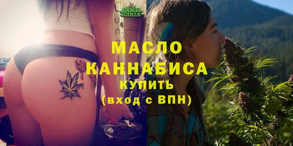 MESCALINE Нязепетровск