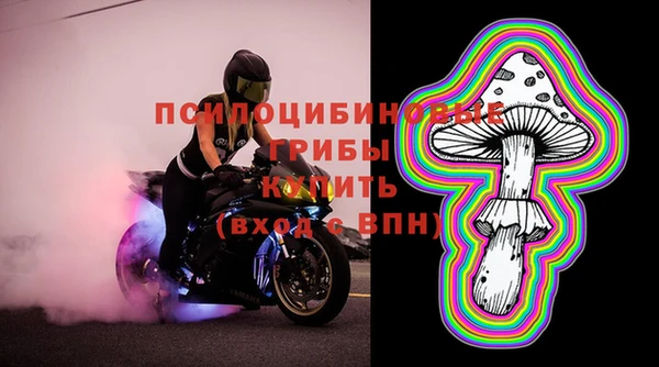 каннабис Нягань