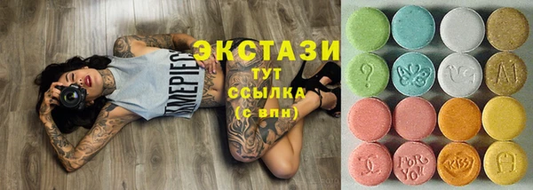 каннабис Нягань