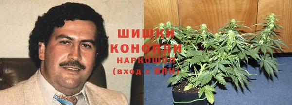 каннабис Нягань