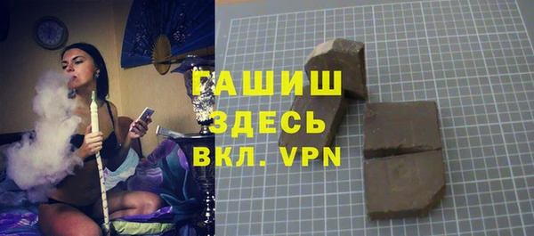 каннабис Нягань