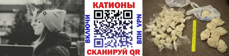Мефедрон mephedrone  как найти закладки  Петровск-Забайкальский 