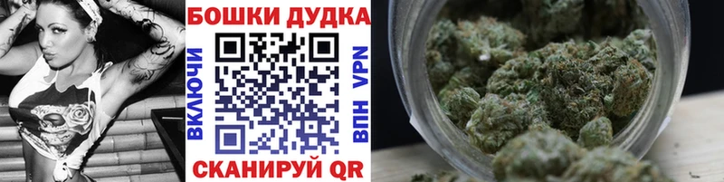 Марихуана LSD WEED  как найти закладки  Петровск-Забайкальский 